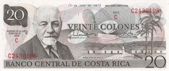 20 Colones Costa Rica 11.7.1973